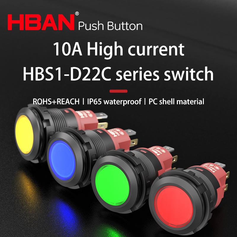 waterproof push button switch