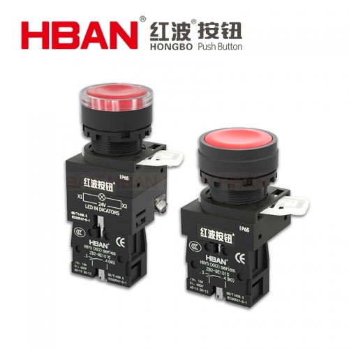 Plastic Push Button Switch | HBAN Durable XB2 Button for Industrial ...